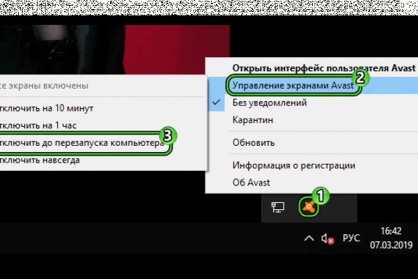 Кракен маркетплейс krk market com