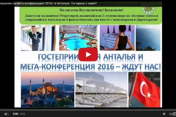 Кракен сайт 18