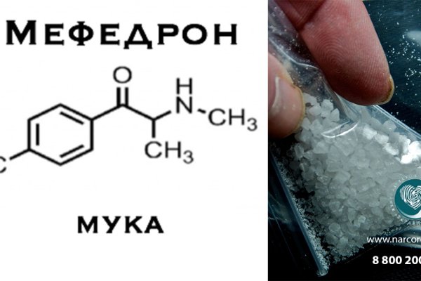 Кракен с айфона