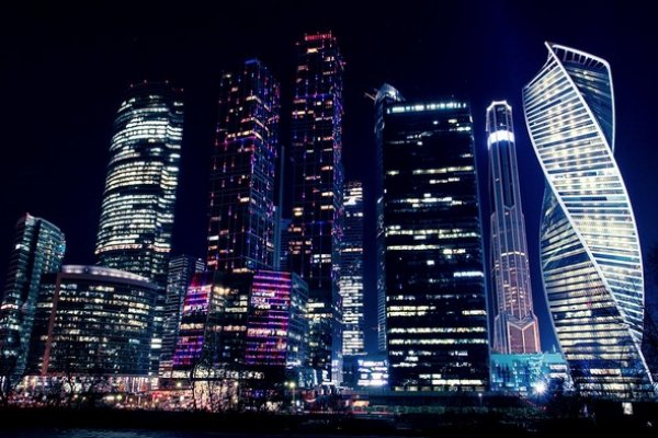 Как вывести деньги с kraken