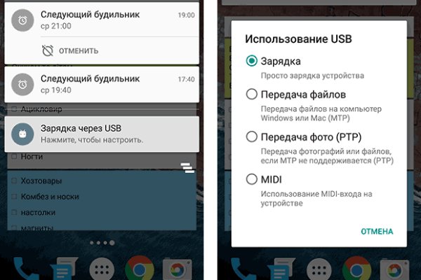 Кракен магазин kraken4am com