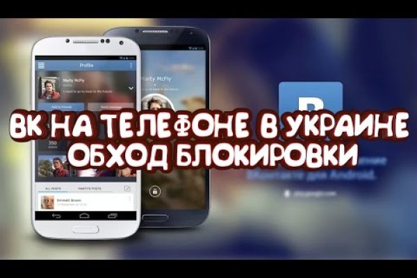 Kraken tor onion зеркало
