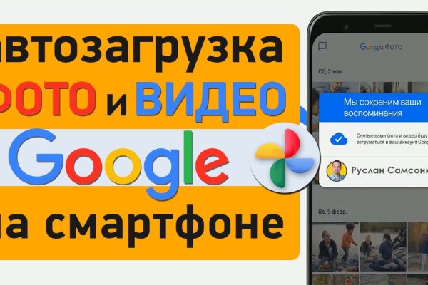 Kraken как найти ссылку