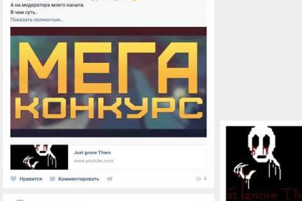 Сайты где купить наркотики