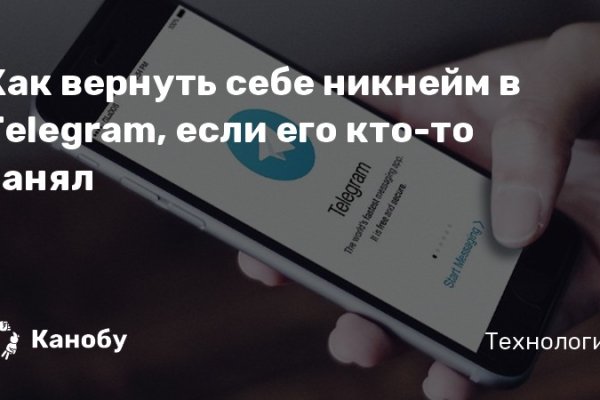 Купить наркотики москва