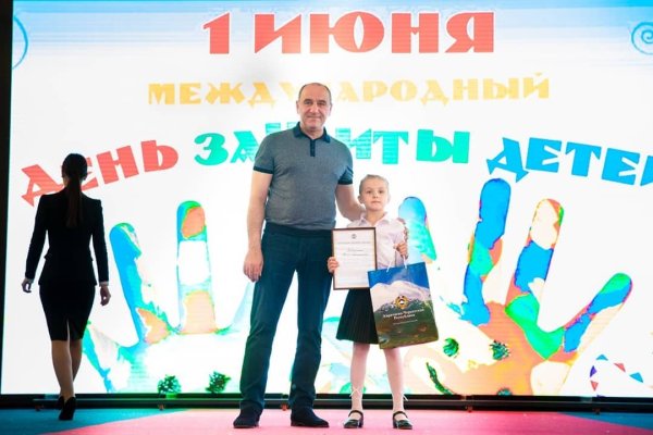 Рабочее зеркало кракен store
