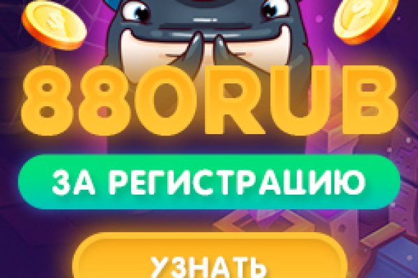 Сайт кракена в торе