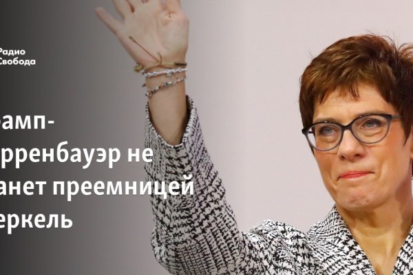 Kraken shop ссылка