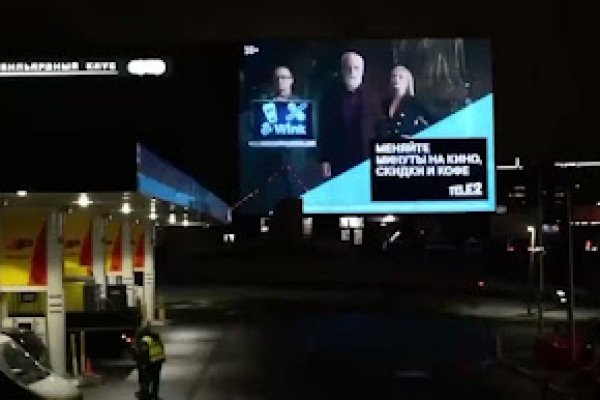 Кракен шоп зеркало