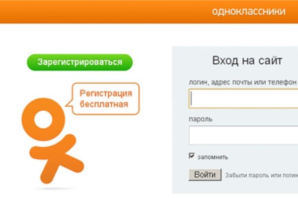 Кракен онион зеркало