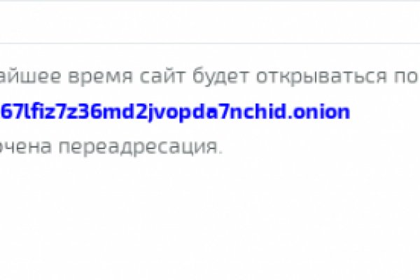 Ссылка на kraken at