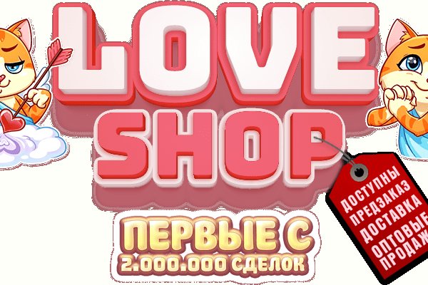 Кракен настоящее зеркало
