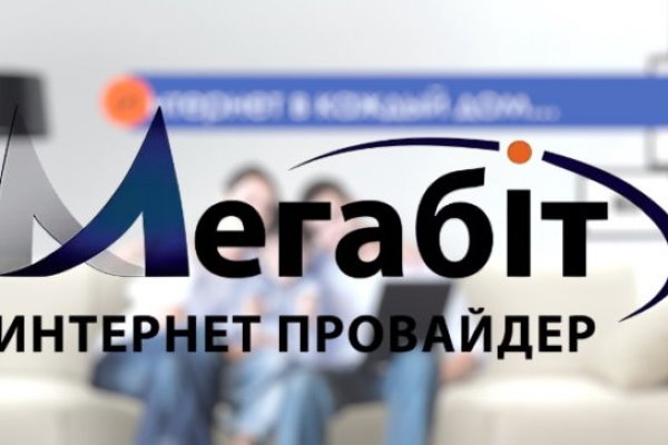 Сайт кракен что это такое