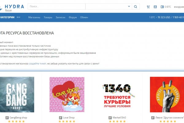 Кракен продажа наркотиков