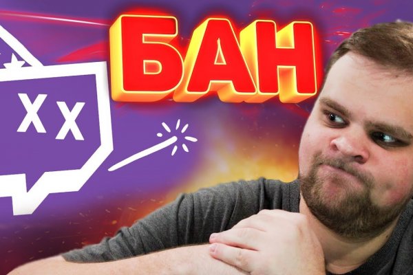 Наркотики заказать