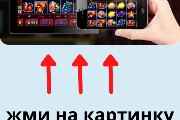 Кракен даркен