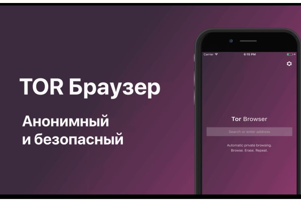 Кракен купить гашиш