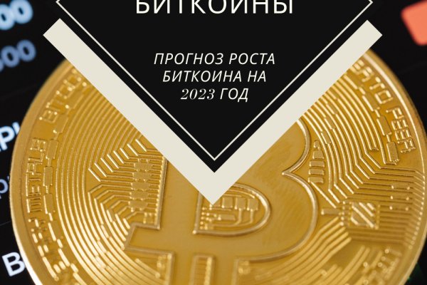 Рабочие ссылки на кракен 2025