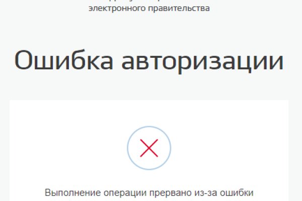 Кракен ссылка зеркало