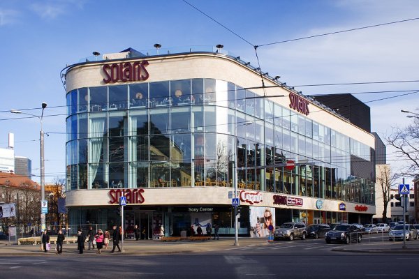 Кракен наркоторговец