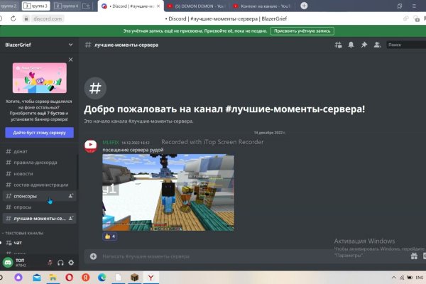 Кракен наркоторговец