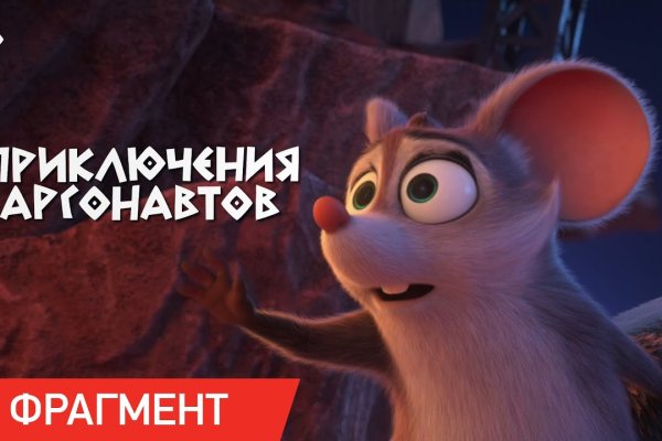 Kraken зеркала kr2web in