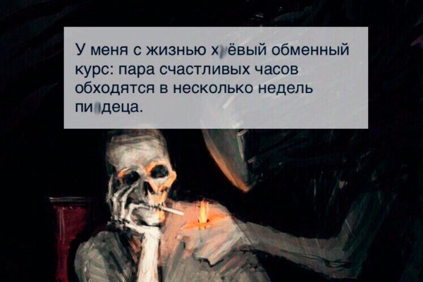 Через какой браузер можно зайти на кракен