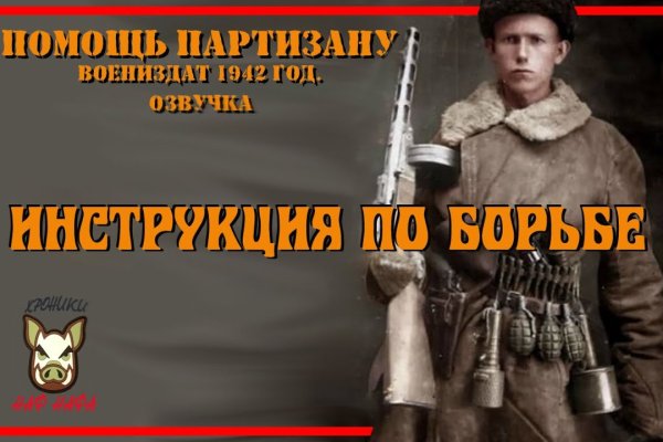 Кракен маркетплейс почему не закроют