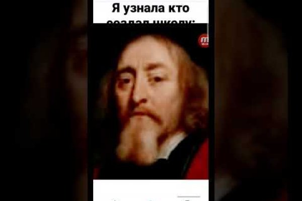 Кракен даркшоп