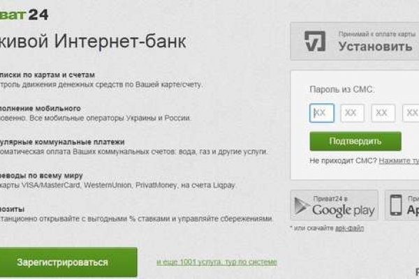 Кракен сайт 1kraken me вход