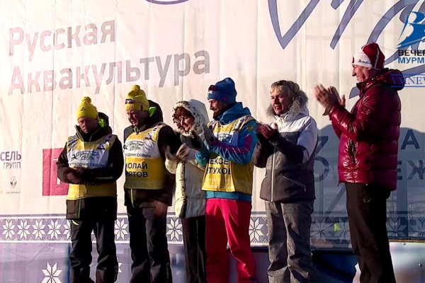 Кракен даркнет тг