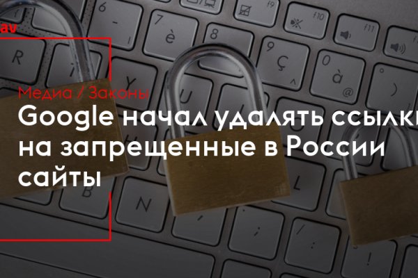 Официальный сайт кракен тор