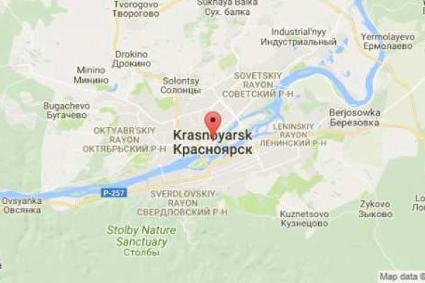 Кракен маркет это