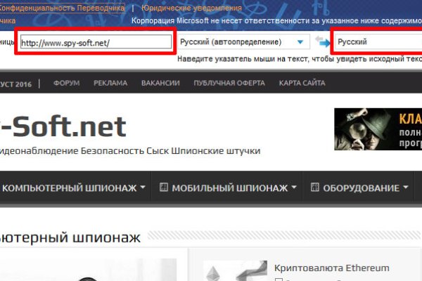 Сайты где купить наркотики