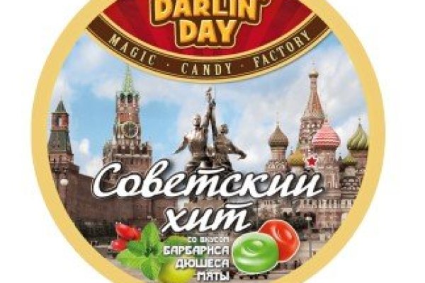 Кракен сайт что будет если зайти