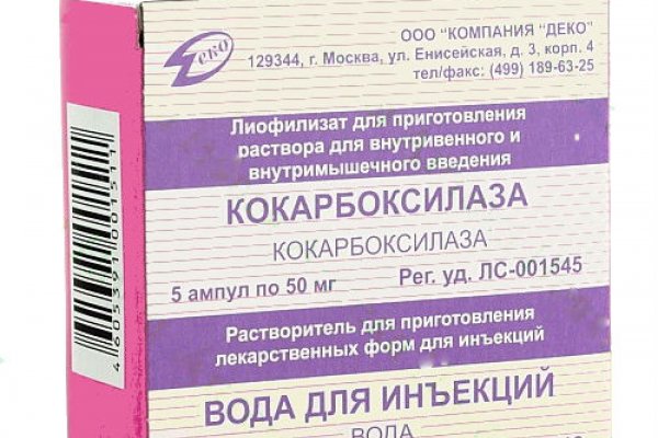 Kra39at