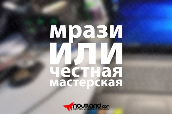 Адрес сайта кракен