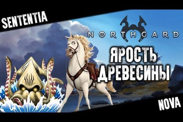 Кракен тор kraken dark