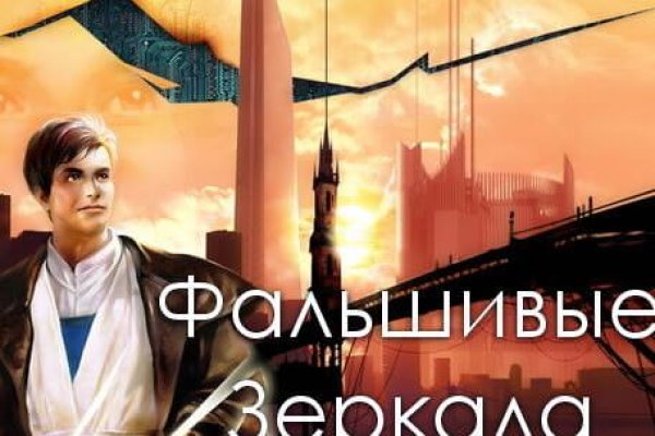 Кракен сайт юнион