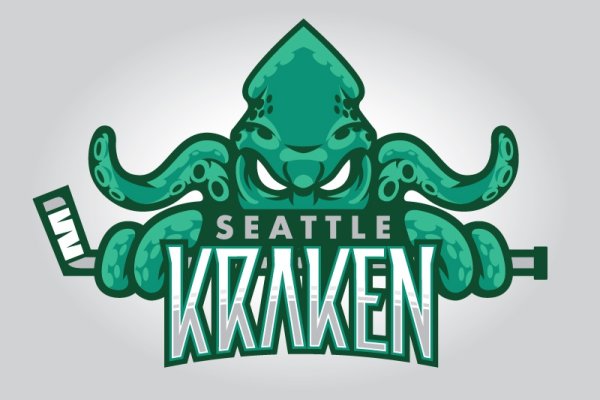 Kraken 23 at