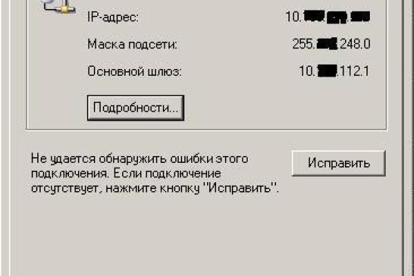 Кракен тг ссылка