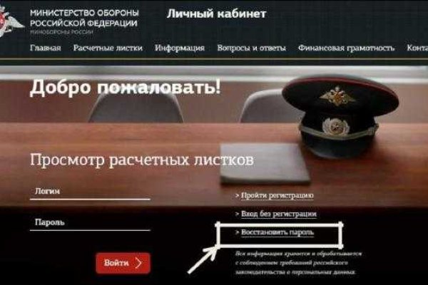 Магазин наркоты