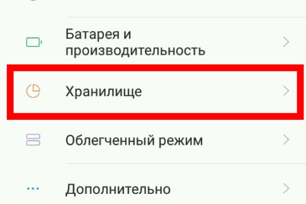 Кракен продажа наркотиков