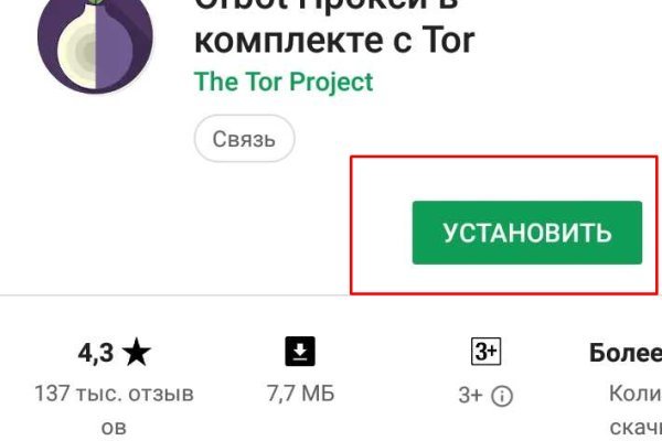 Kra36.at