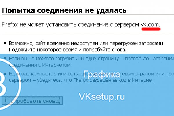 Кракен браузер ссылка