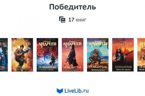 Что продают на сайте кракен