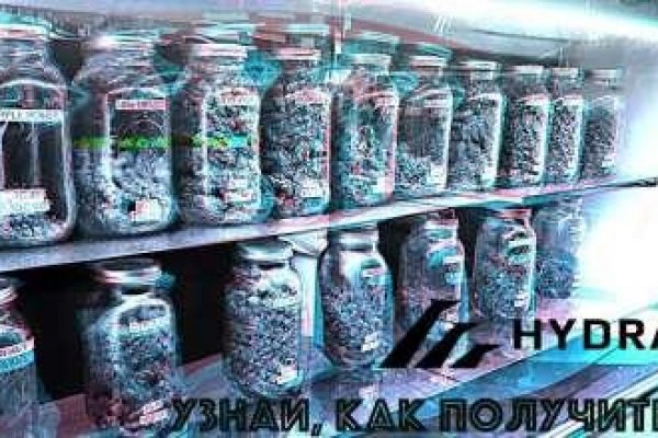 Как восстановить аккаунт на кракене