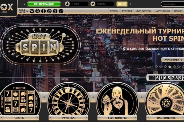 Кракен актуальная ссылка kraken torion net