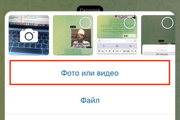 Кракен zerkalo pw